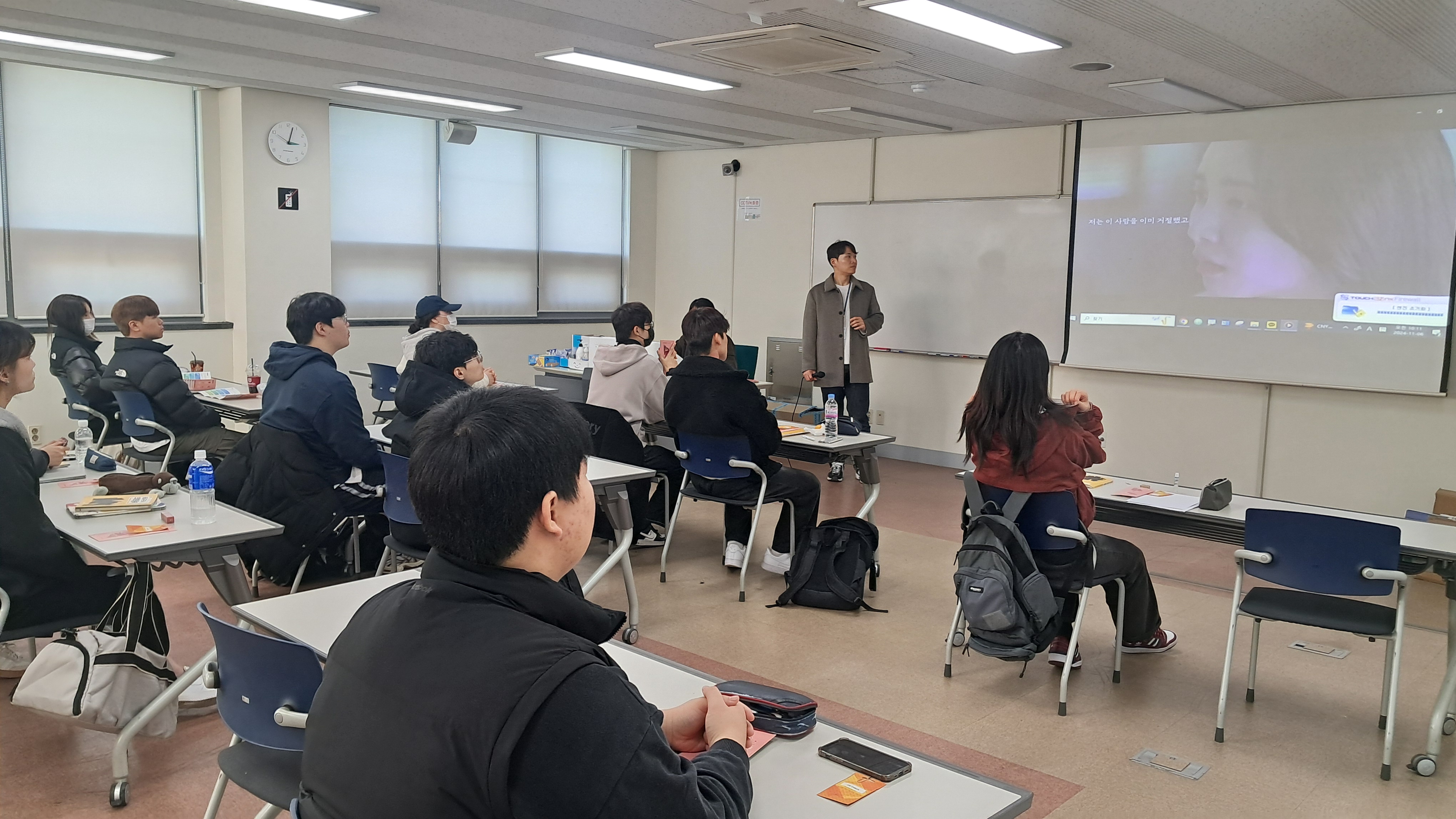 [응급구조과 11월 6일(수) 파주경찰서 범죄예방교육] 대표이미지